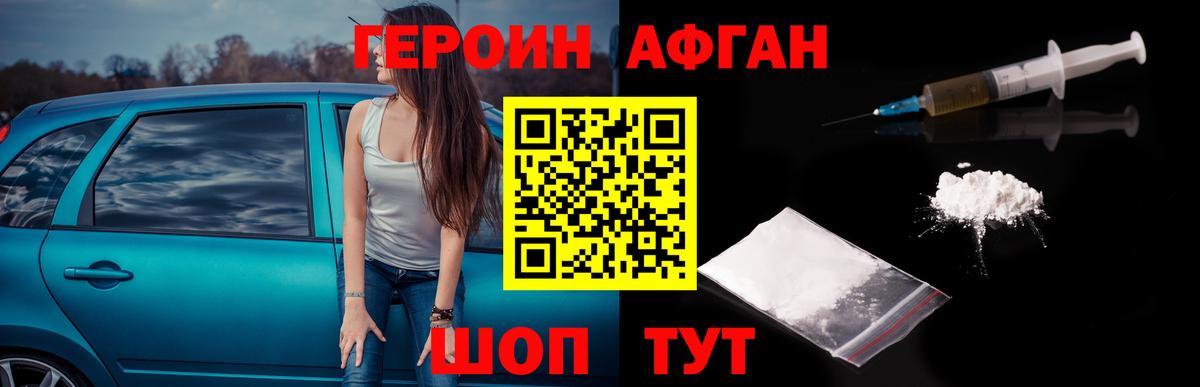 Экстази Усинск