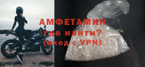 ешки Липки
