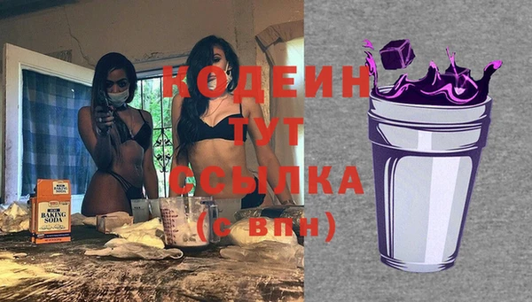 ешки Липки