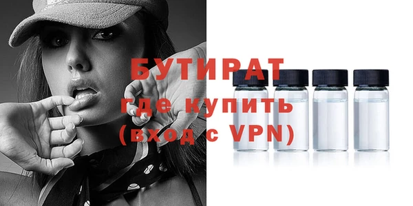 ешки Липки