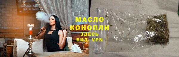 ешки Липки