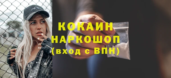 ешки Липки