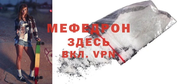 Альфа ПВП Ладушкин