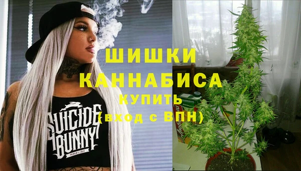 мефедрон Лихославль
