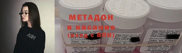 гидра Лиски