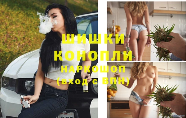 мефедрон Лихославль