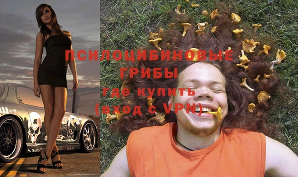 мефедрон Лихославль