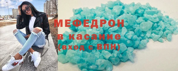 ешки Липки