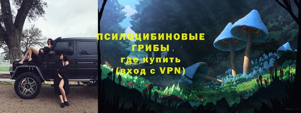 мефедрон Лихославль