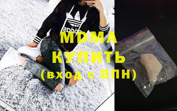 спайс Лабытнанги