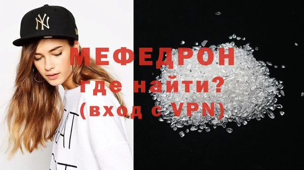 ешки Липки