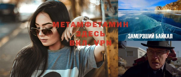 ешки Липки