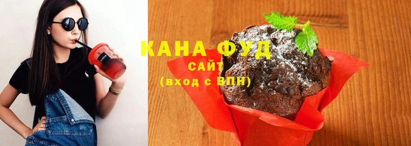 мефедрон Лихославль