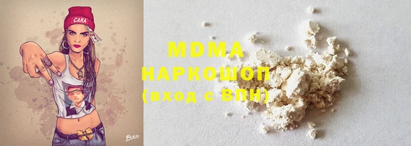 мефедрон Лихославль