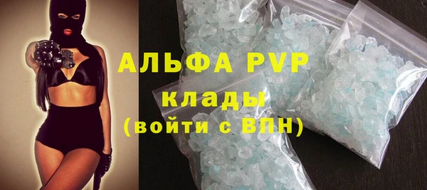 ешки Липки