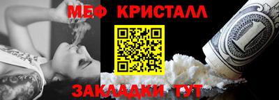 дурь Кандалакша