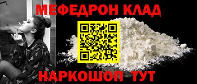 герыч Аргун