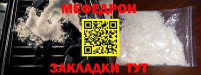 дурь Кандалакша
