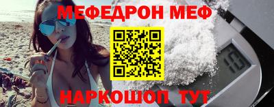 спиды Канаш
