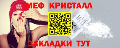 дурь Кандалакша