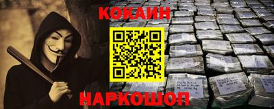 дурь Кандалакша