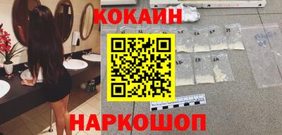 дурь Кандалакша