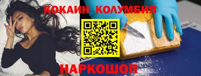 каннабис Апшеронск