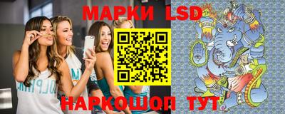 спиды Канаш