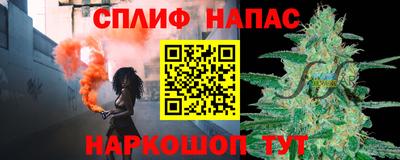 дурь Кандалакша