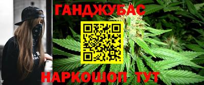 спиды Канаш