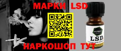 эйфоретик Кингисепп