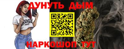 ПСИЛОЦИБИНОВЫЕ ГРИБЫ Балашиха