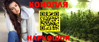 дурь Кандалакша