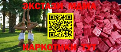 каннабис Камышлов