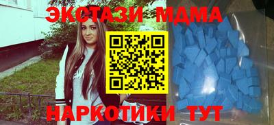 спиды Канаш