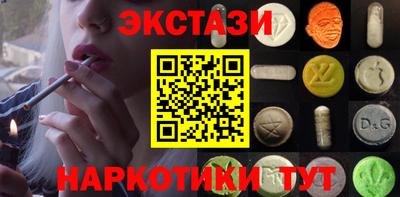 спиды Канаш