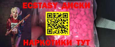 герыч Аргун