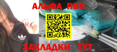 мефедрон мука Кимры