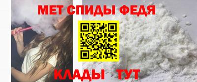 дурь Кандалакша