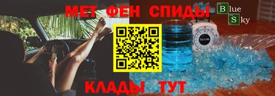 герыч Аргун