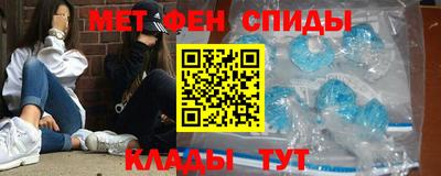 каннабис Камышлов