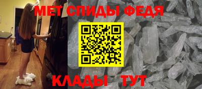 дурь Кандалакша