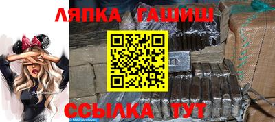 герыч Аргун