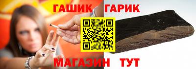 мяу мяу кристалл Апрелевка