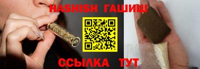 прущие крисы Кинель