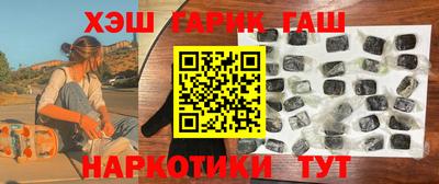 дурь Кандалакша