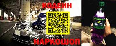 спиды Канаш