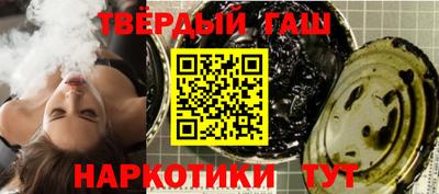 спиды Канаш