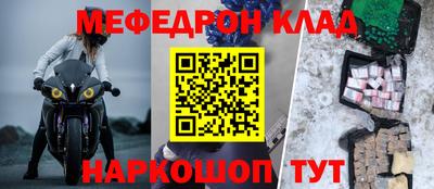 герыч Аргун