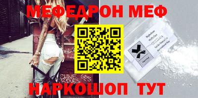 спиды Канаш
